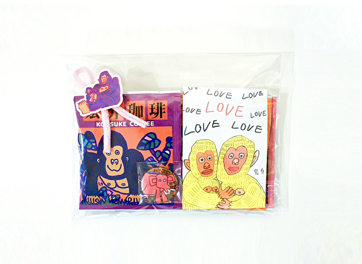 Valentine_2026