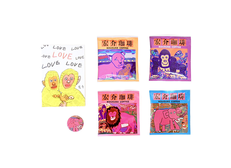 Valentine_2026