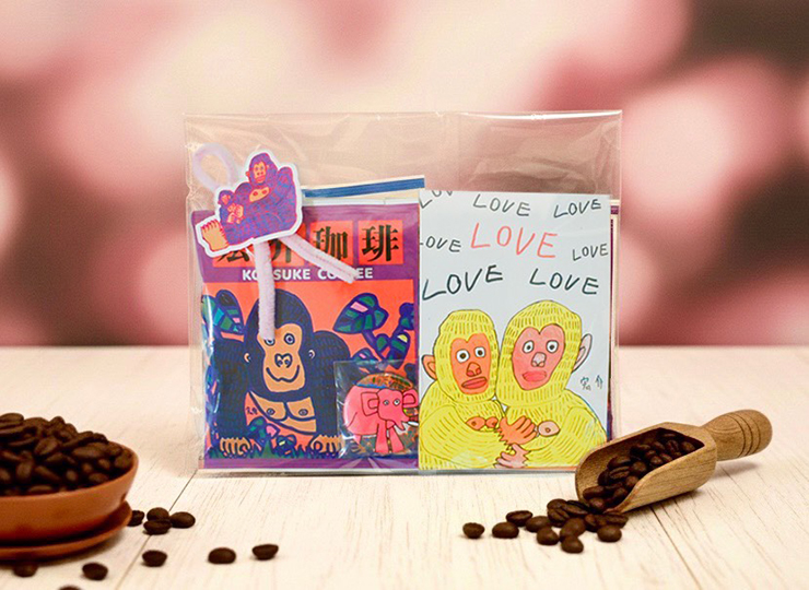 Valentine_2026