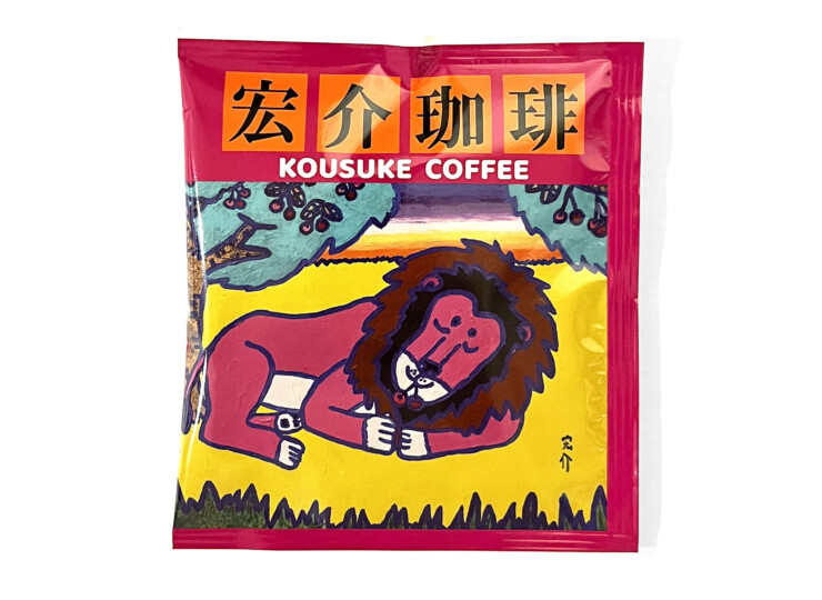 Coffee _202602