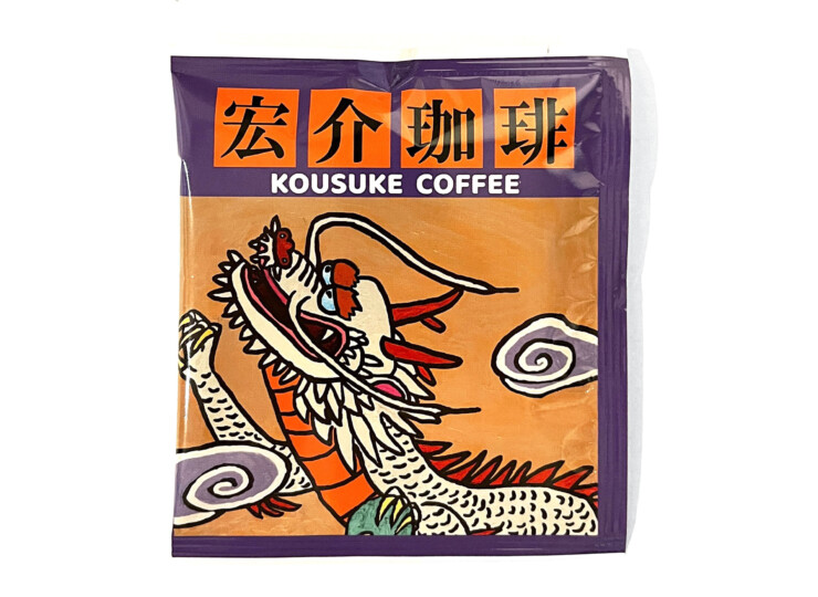 Coffee _202602