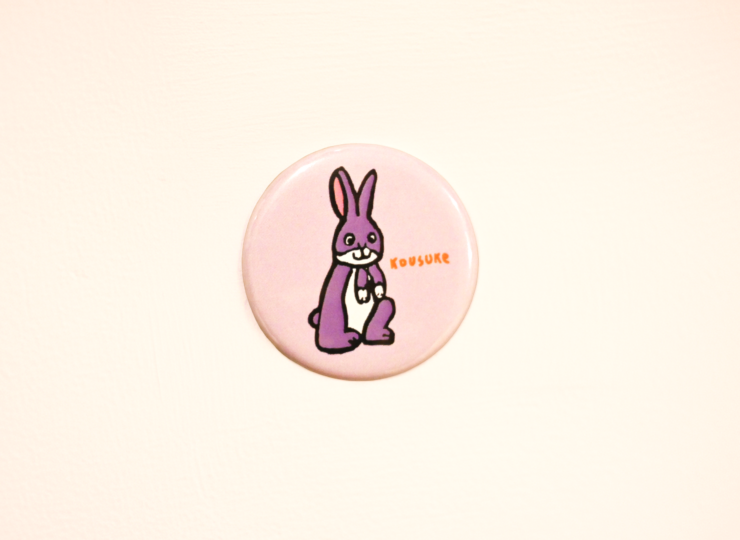 lip_set_a