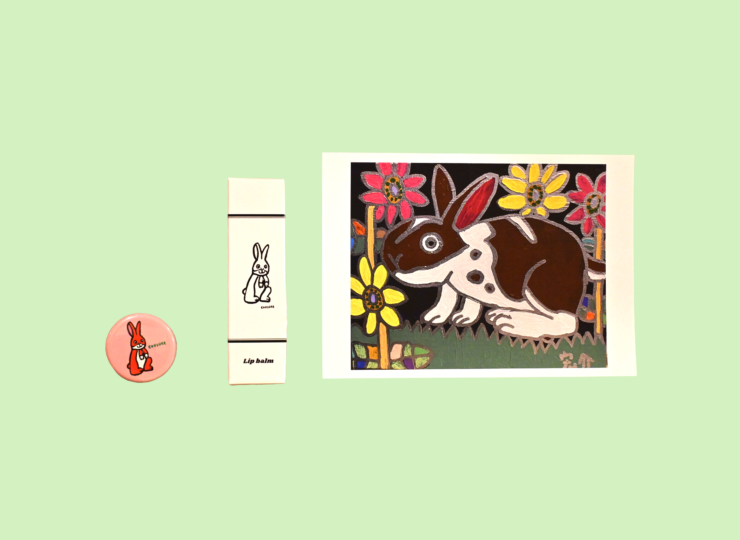 lip_set_b