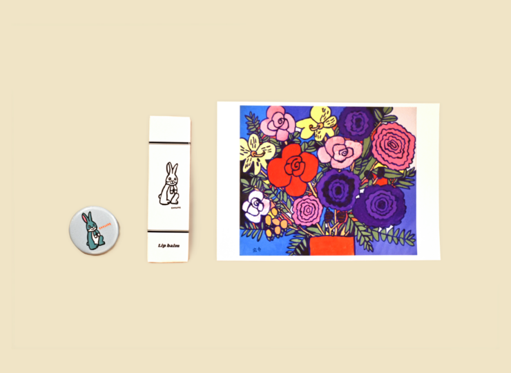 lip_set_c