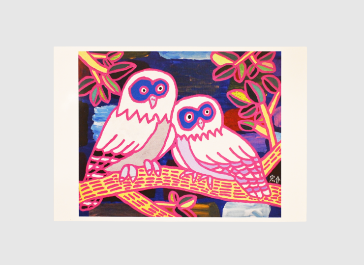 scarf_2026_owl