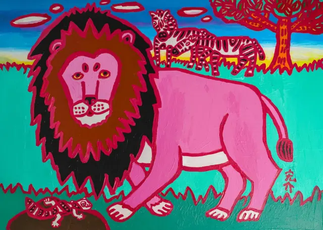 【専用】 しばライオン同封❌様 うえきょん on X